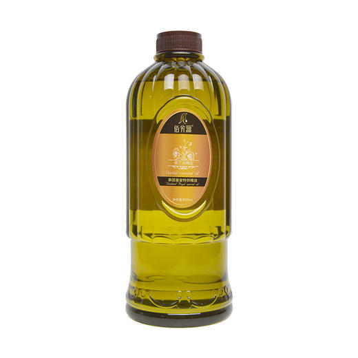 依兰花香薰按摩精油BB油推拿开背推油通经络刮痧美容院spa润肤油 商品图4