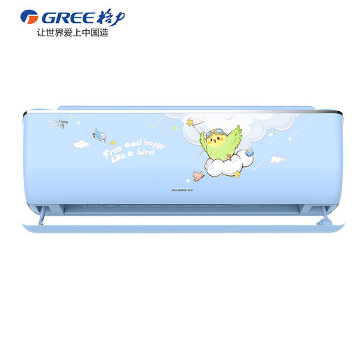 GREE格力 智慧鸟 大1匹/1.5匹 一级能效 变频冷暖 家用挂机空调 智慧儿童空调 商品图2