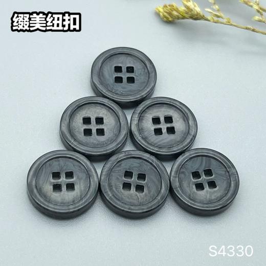 S4330(整包购买) 商品图2