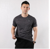 Tourmark男装 夏季新款迪·卡训练运动服上衣休闲舒适透气跑步健身圆领半袖T恤T19201 商品缩略图1