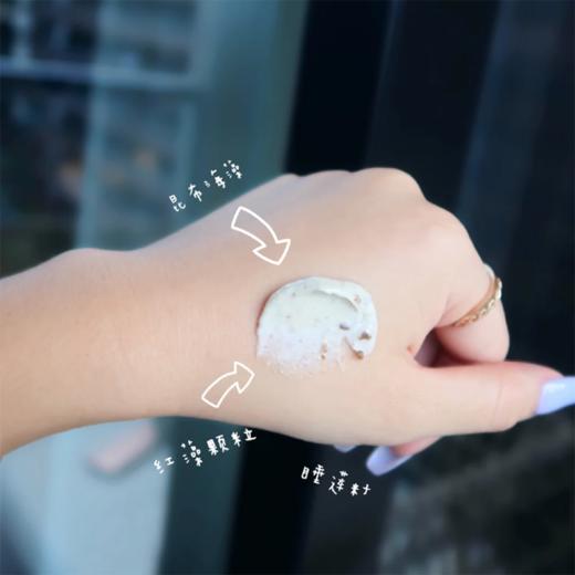 Fresh/馥蕾诗 睡莲青春活妍赋活面膜100ml 焕亮光采 补水滋润【CDF】 商品图2