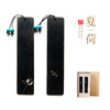 木之礼紫光檀两片装书签夏荷 商品缩略图0