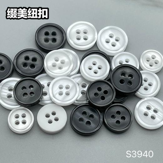 S3940(整包购买) 商品图6