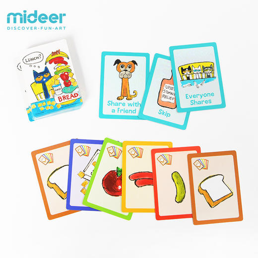 弥鹿UG 皮特猫的大餐（铁盒装）MD01527益智平面拼图挑战耐心 商品图1