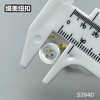 S3940(整包购买) 商品缩略图7