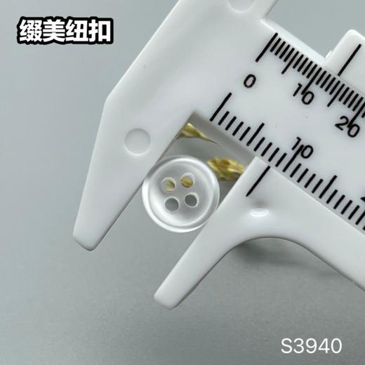 S3940(整包购买) 商品图7