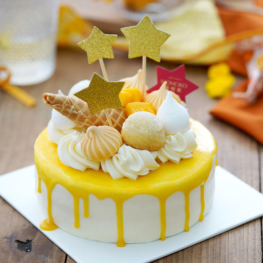 momoko蜜桃家金色星芒芒果百香果啫喱夹心乳脂奶油蛋糕趣味插件生日