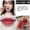 意大利 GUCCI/ 古驰 金管口红 500#【香港直邮】 商品缩略图3