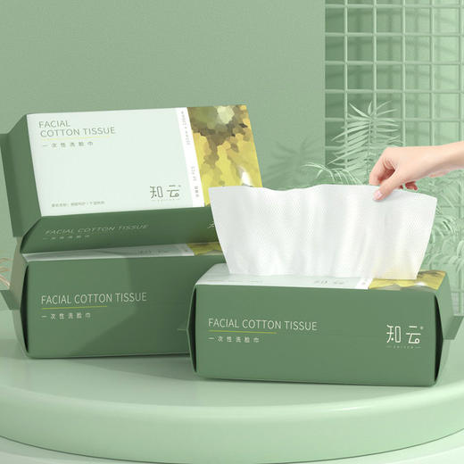 【知云一次性洗脸巾】居家日用干湿两用擦脸巾清洁工具毛巾 商品图6