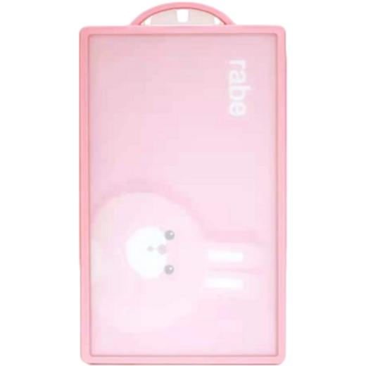 RABE 나노항균도마핑크특대사이즈523*335*18mm 商品图0