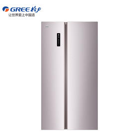 GREE 格力 晶弘冰箱  BCD-529WPDC  烟灰紫