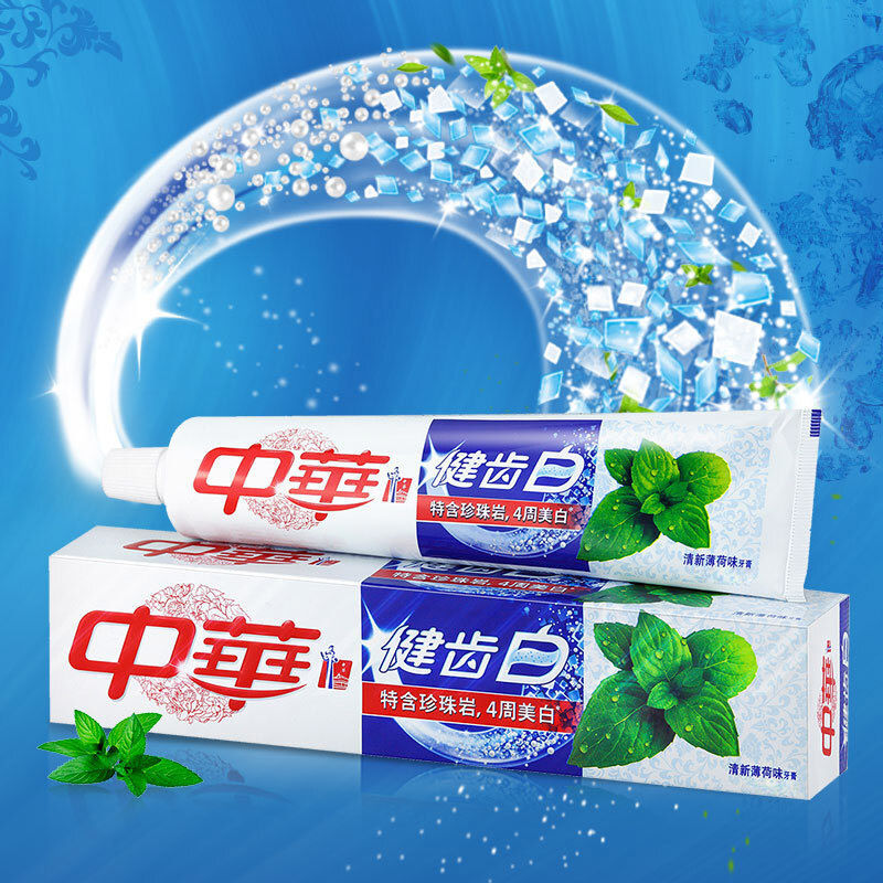 中华健齿白牙膏200g（清新薄荷味）