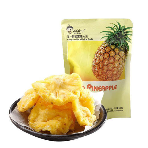 (散)阿弟仔凤梨干 商品图0