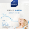 海尔电热水器ES40H-SMART5(U1) 商品缩略图2