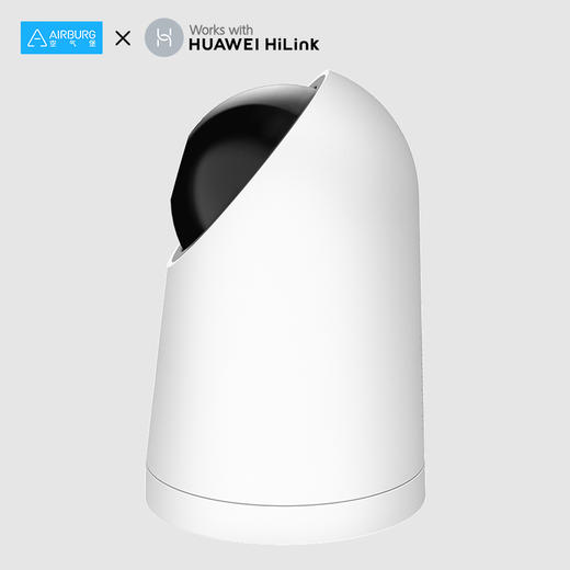 华为智选 海雀AI摄像头云台超清版 白色（支持HUAWEI HiLink） 商品图1