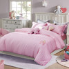 利路米2021夏季新款粉色千鸟格浪漫可爱公主粉天丝绣花四件套 商品缩略图0