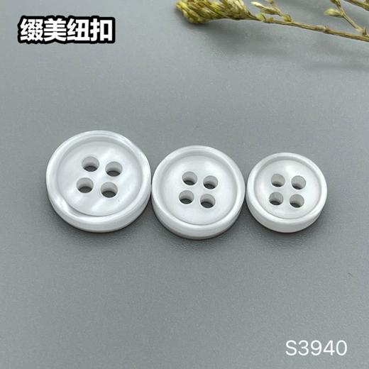 S3940(整包购买) 商品图2