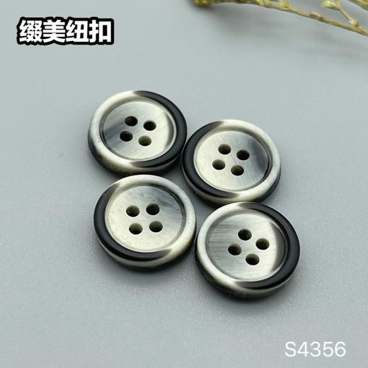 S4356(整包购买) 商品图2