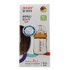爱得利PPSU宽口径初生专用奶瓶180mL 商品缩略图0