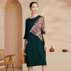 乔万尼新款真丝连衣裙高端桑蚕丝复古拼接EI2E741 商品缩略图1