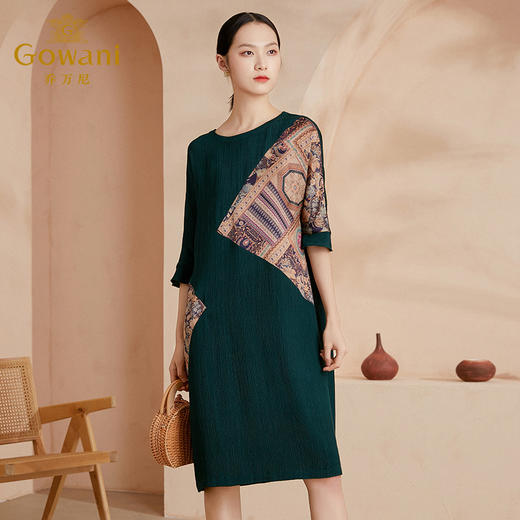 乔万尼新款真丝连衣裙高端桑蚕丝复古拼接EI2E741 商品图1