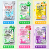 20袋装 柠檬沐浴盐乳海盐磨砂膏精油spa水疗全身体去角质泡澡用品 商品缩略图1