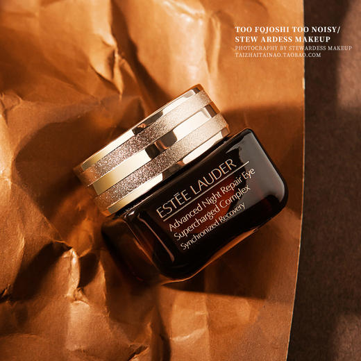 雅诗兰黛（Estee Lauder）小棕瓶眼霜第五代   MZ 商品图8