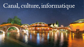 Canal, culture, informatique