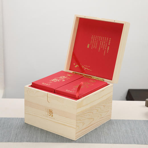 家天下丨 2020年 荒野寿眉 75g*4盒 商品图10