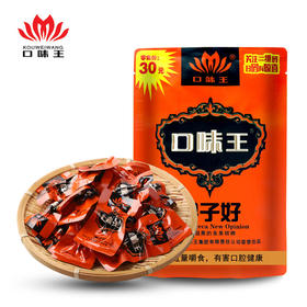 口味王槟榔金风玉露35g