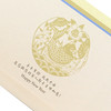 艺贺新年卡8CNY0801A 商品缩略图4