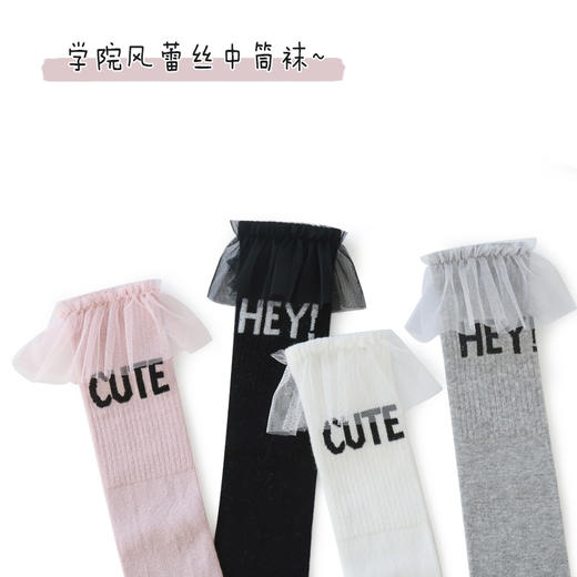 【29元6双】【1-3岁】春秋儿童袜子学院风中筒女童袜子高筒宝宝袜子精梳棉童袜【2113223】 商品图1