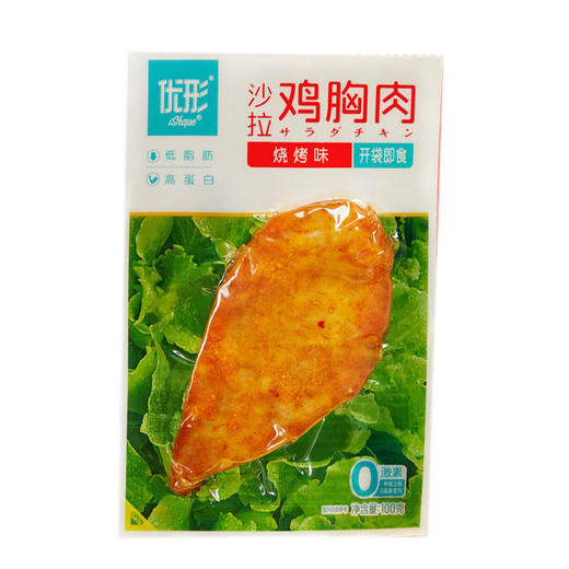 优形烧烤味沙拉鸡胸肉100g 商品图0