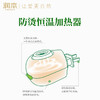 2个 润本蚊香液加热器电插头家用婴儿电蚊香器驱蚊防蚊器蚊香液用 商品缩略图2