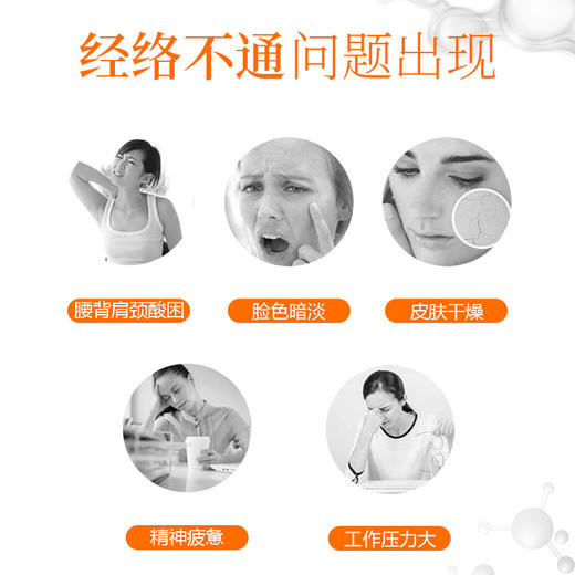 佰芳源生姜养护按摩精油全身通经络肩颈推背刮痧美容院开背发热 商品图1