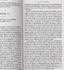 【中商原版】雾都孤儿英文原版小说 英文版 Oliver Twist 英文原版书 经典名著 查尔斯狄更斯 世界名著经典 商品缩略图4