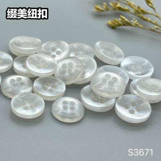 S3671(整包购买) 商品图5