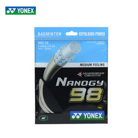 尤尼克斯羽弦-NBG98CH(高弹性) 羽毛球拍线拉线 羽弦