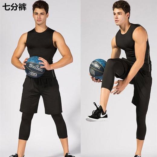 运动紧身长裤男跑步训练健身服篮球七分高弹 商品图1