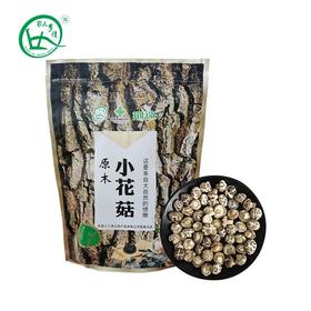 宜昌 十八湾农夫乡情小花菇400G/袋