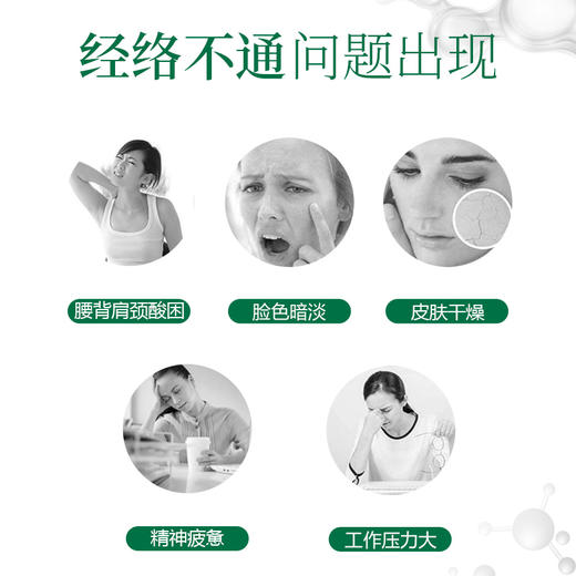 佰芳源橄榄润肤按摩精油全身通经络肩颈推背铁蚕豆从产检德国文化 商品图2