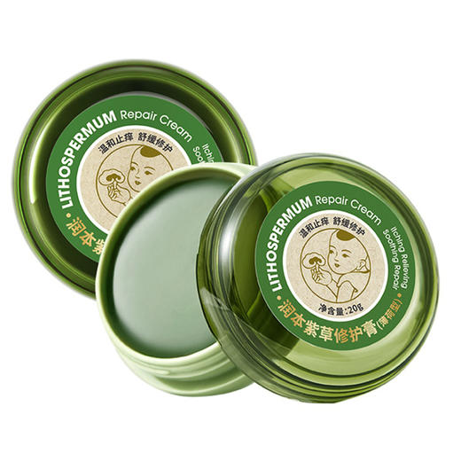 润本紫草修护膏孕婴儿童专用防蚊虫叮咬止痒膏跳蚤蚊子咬驱蚊膏 商品图4