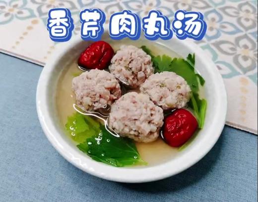 香芹肉丸汤 商品图0