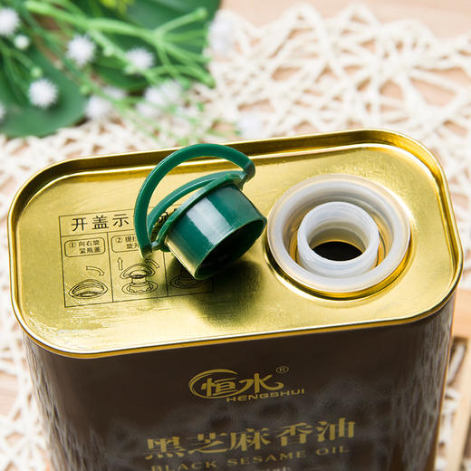 【自营】恒水纯小磨黑芝麻香油1L*罐（铁罐） 商品图2