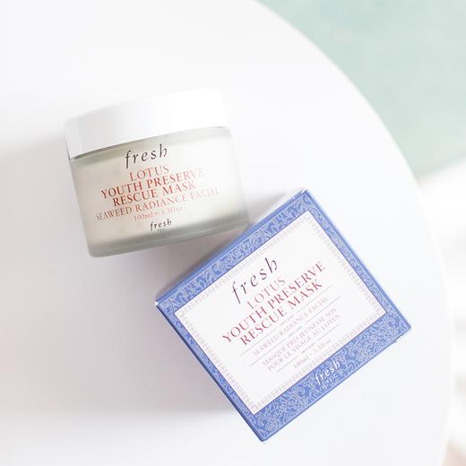 Fresh/馥蕾诗 睡莲青春活妍赋活面膜100ml 焕亮光采 补水滋润【CDF】 商品图0