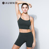 AUMNIE 经典Y形裸感露脐背心 / Y NUDE TANK 商品缩略图3