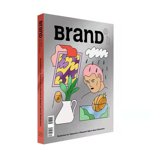 BRAND杂志 NO.51插画师调查报告 商品图0