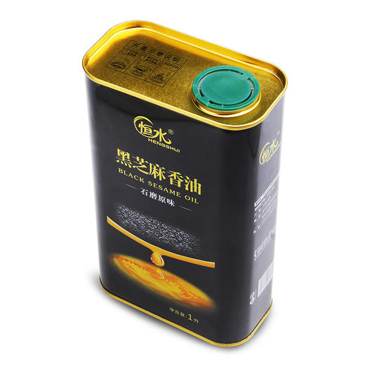 【自营】恒水纯小磨黑芝麻香油1L*罐（铁罐） 商品图1