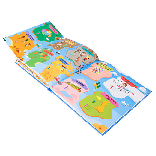 乐乐趣环游世界互动百科 商品图4