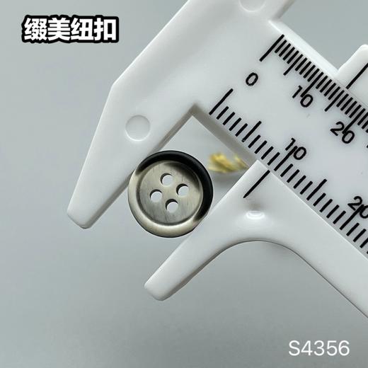 S4356(整包购买) 商品图6